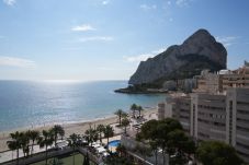 Apartamento en Calpe - PARAISOMAR - *411C