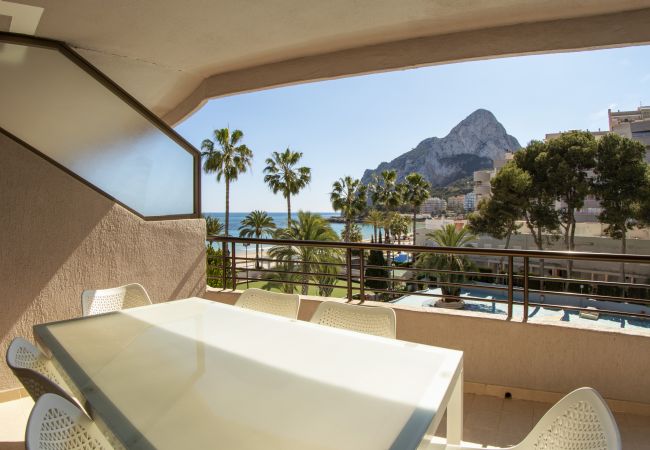 Apartamento en Calpe - PARAISOMAR - *34D Apartamento en Calpe - PARAISOMAR - *34D