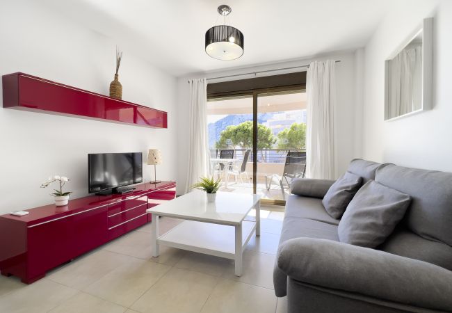 Apartamento en Calpe - PARAISOMAR - *35A Apartamento en Calpe - PARAISOMAR - *35A