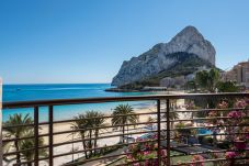 Apartamento en Calpe - PARAISOMAR - *26BC