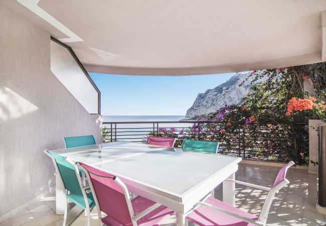 Apartamento en Calpe - PARAISOMAR - 25C