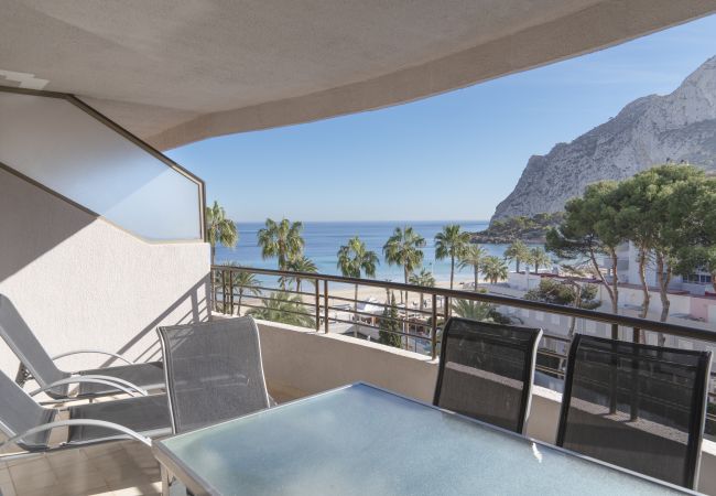 Apartamento en Calpe - PARAISOMAR - *36A Apartamento en Calpe - PARAISOMAR - *36A