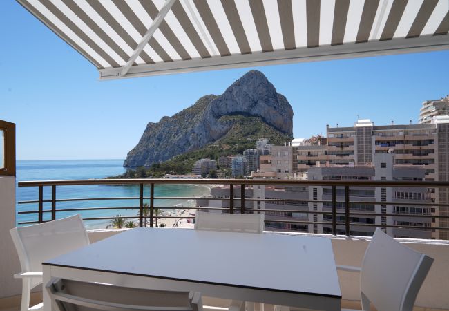 Apartamento en Calpe - PARAISOMAR - *311A PREMIUM