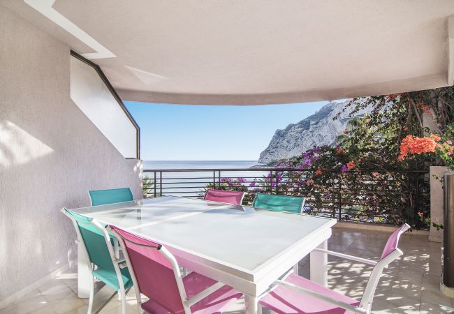 Ferienwohnung in Calpe - PARAISOMAR - 25C Ferienwohnung in Calpe - PARAISOMAR - 25C