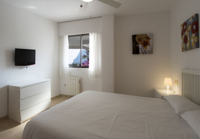 Ferienwohnung in Calpe - PARAISOMAR - *24C Ferienwohnung in Calpe - PARAISOMAR - *24C