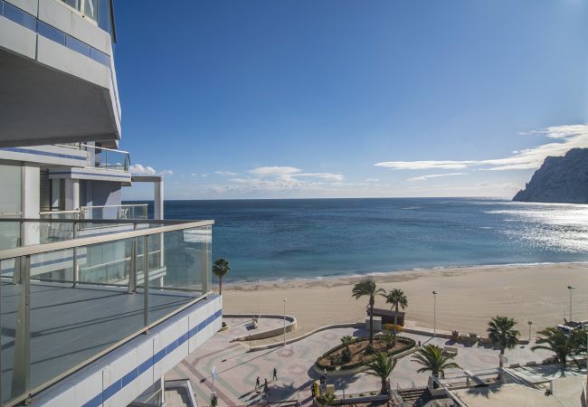 Ferienwohnung in Calpe - HIPOCAMPOS - 28C Ferienwohnung in Calpe - HIPOCAMPOS - 28C