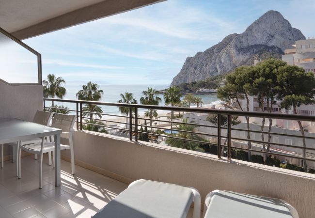 Ferienwohnung in Calpe - PARAISOMAR - *36B Ferienwohnung in Calpe - PARAISOMAR - *36B