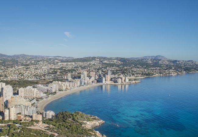 Ferienwohnung in Calpe - HIPOCAMPOS - 48C Ferienwohnung in Calpe - HIPOCAMPOS - 48C