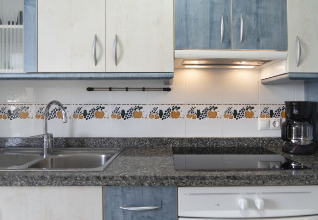 Ferienwohnung in Calpe - HIPOCAMPOS - 48C Ferienwohnung in Calpe - HIPOCAMPOS - 48C