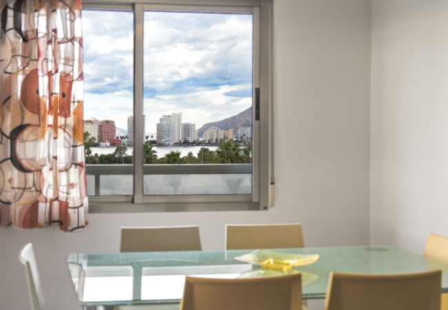 Apartment in Calpe - HIPOCAMPOS - 44C Apartment in Calpe - HIPOCAMPOS - 44C