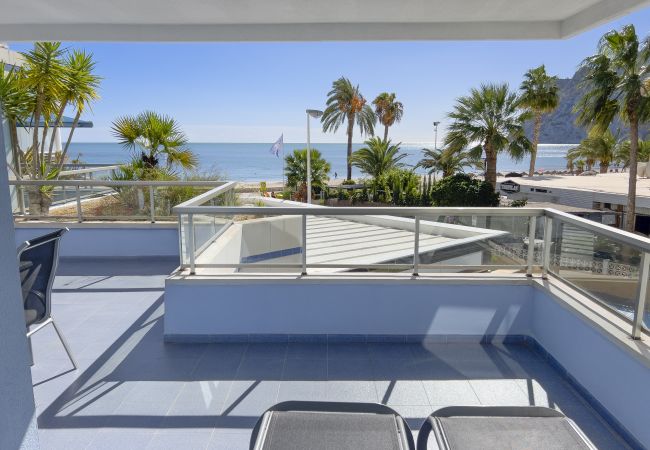 Apartment in Calpe - HIPOCAMPOS - 21B Apartment in Calpe - HIPOCAMPOS - 21B