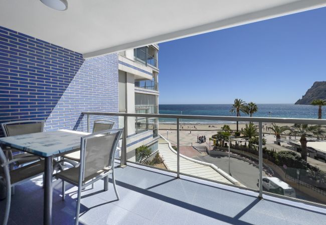 Apartment in Calpe - HIPOCAMPOS - 23B Apartment in Calpe - HIPOCAMPOS - 23B