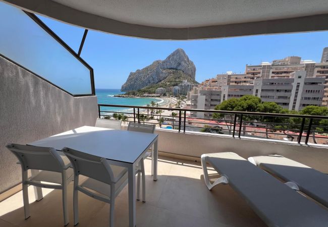 Apartment in Calpe - PARAISOMAR - *311A PREMIUM