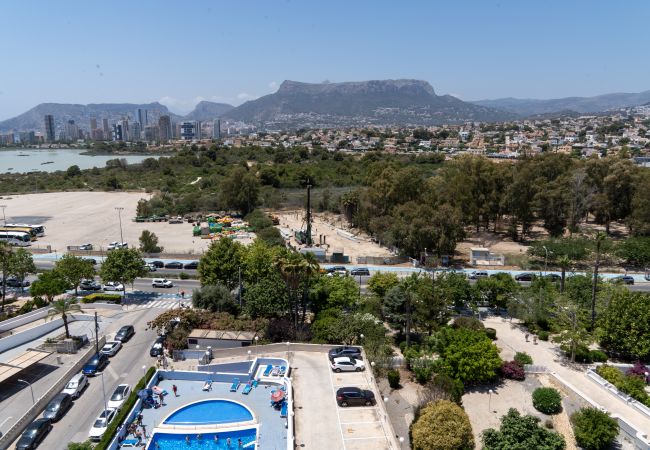 Апартаменты на Calpe - HIPOCAMPOS - 410C Апартаменты на Calpe - HIPOCAMPOS - 410C