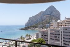 Апартаменты на Кальпе / Calpe - PARAISOMAR - *411C