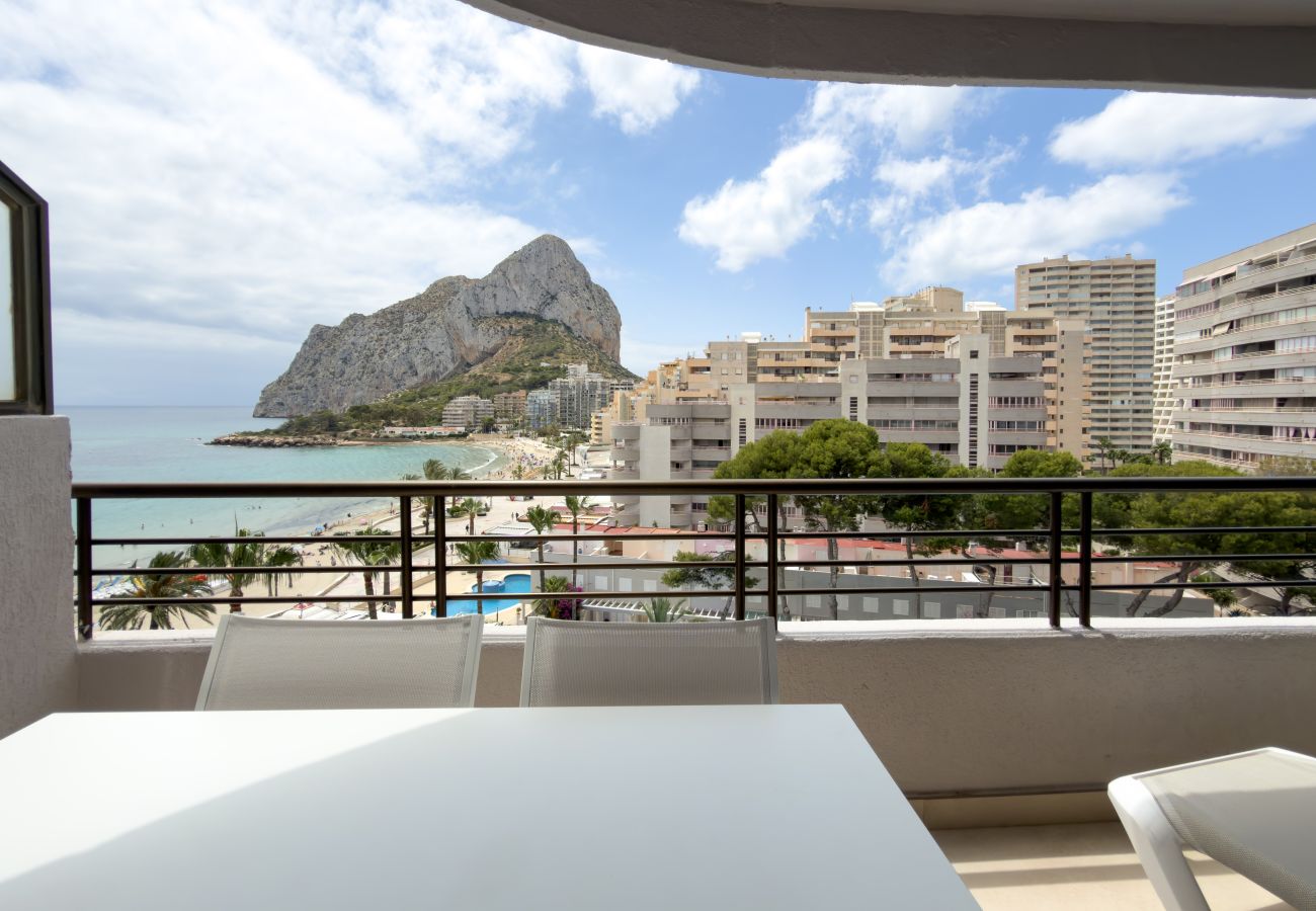 Апартаменты на Кальпе / Calpe - PARAISOMAR - *28B PREMIUM
