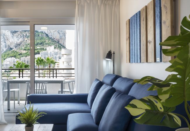 Апартаменты на Calpe - PARAISOMAR - *25B PREMIUM Апартаменты на Calpe - PARAISOMAR - *25B PREMIUM
