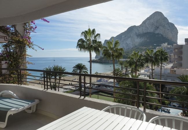 Апартаменты на Кальпе / Calpe - PARAISOMAR - *25B PREMIUM