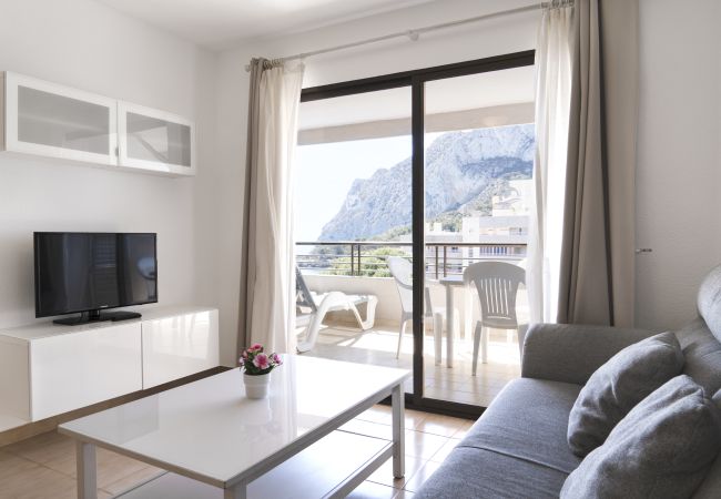 Апартаменты на Calpe - PARAISOMAR - *48C