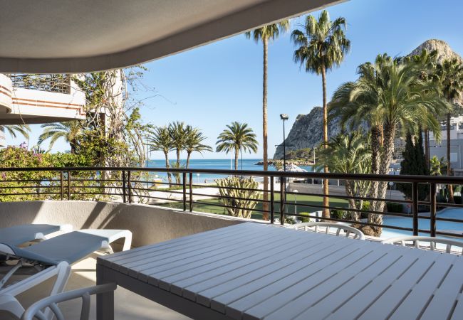 Апартаменты на Calpe - PARAISOMAR - *22B PREMIUM Апартаменты на Calpe - PARAISOMAR - *22B PREMIUM