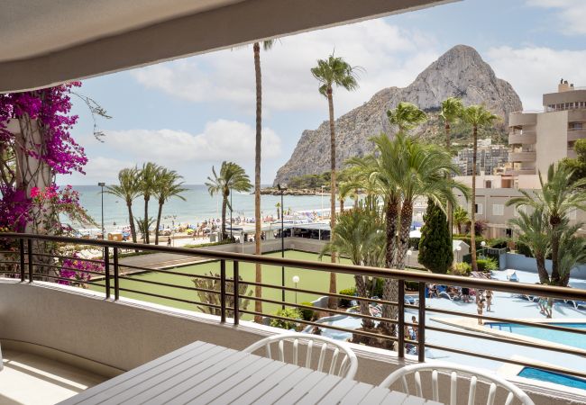 Апартаменты на Calpe - PARAISOMAR - *23B PREMIUM Апартаменты на Calpe - PARAISOMAR - *23B PREMIUM