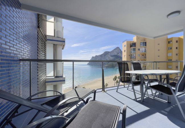 Апартаменты на Calpe - HIPOCAMPOS - 29A Апартаменты на Calpe - HIPOCAMPOS - 29A