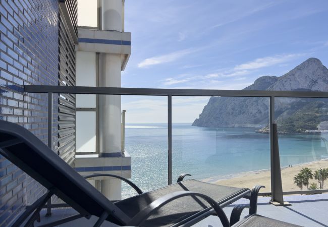 Апартаменты на Calpe - HIPOCAMPOS - 29A Апартаменты на Calpe - HIPOCAMPOS - 29A