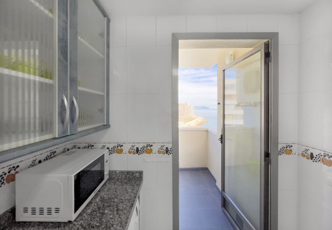 Апартаменты на Calpe - HIPOCAMPOS - 29A Апартаменты на Calpe - HIPOCAMPOS - 29A