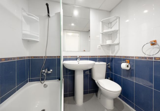 Апартаменты на Calpe - HIPOCAMPOS - 29A Апартаменты на Calpe - HIPOCAMPOS - 29A