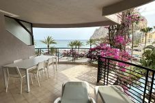 Апартаменты на Кальпе / Calpe - PARAISOMAR - *24C REF Апартаменты на Кальпе / Calpe - PARAISOMAR - *24C REF
