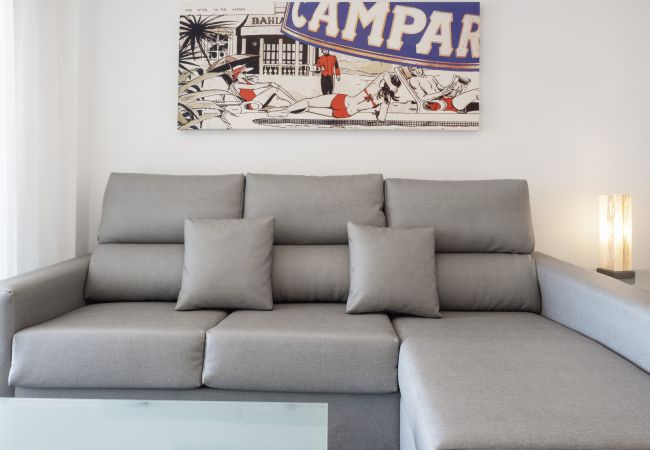 Апартаменты на Calpe - HIPOCAMPOS - 22C Апартаменты на Calpe - HIPOCAMPOS - 22C
