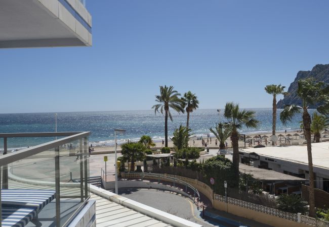 Апартаменты на Calpe - HIPOCAMPOS - 22C Апартаменты на Calpe - HIPOCAMPOS - 22C