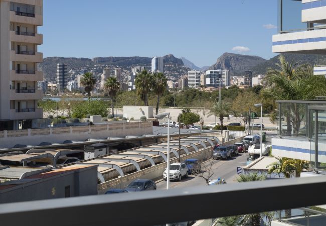 Апартаменты на Calpe - HIPOCAMPOS - 22C Апартаменты на Calpe - HIPOCAMPOS - 22C