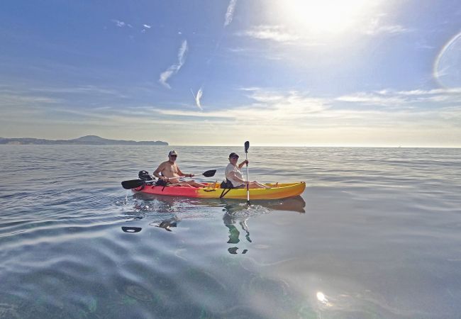 Апартаменты на Calpe - HIPOCAMPOS - 24C Апартаменты на Calpe - HIPOCAMPOS - 24C