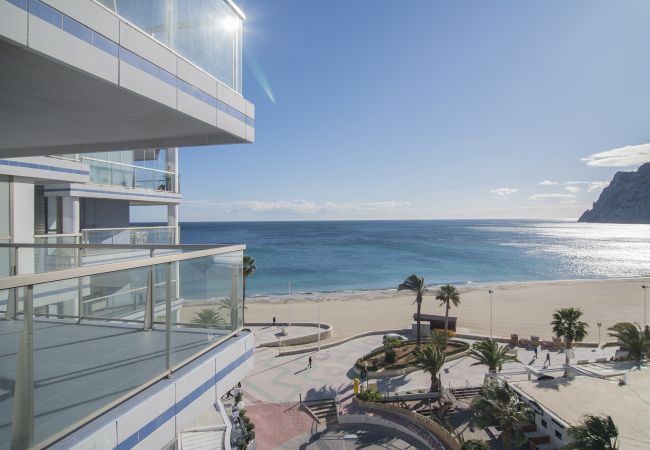 Апартаменты на Calpe - HIPOCAMPOS - 26C Апартаменты на Calpe - HIPOCAMPOS - 26C