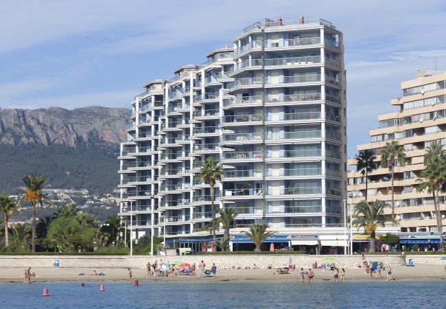 Апартаменты на Calpe - HIPOCAMPOS - 26C Апартаменты на Calpe - HIPOCAMPOS - 26C