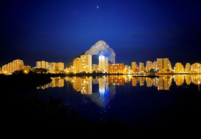 Апартаменты на Calpe - HIPOCAMPOS - 21B Апартаменты на Calpe - HIPOCAMPOS - 21B