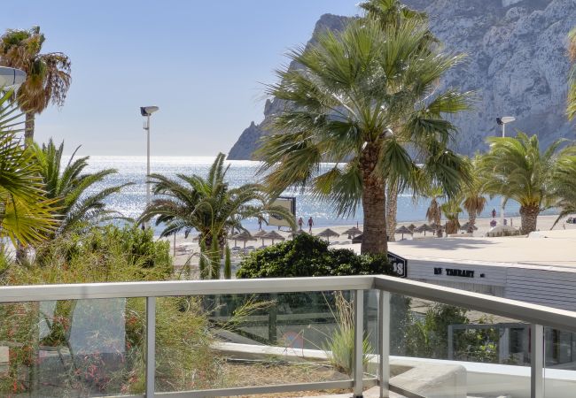 Апартаменты на Calpe - HIPOCAMPOS - 21B Апартаменты на Calpe - HIPOCAMPOS - 21B