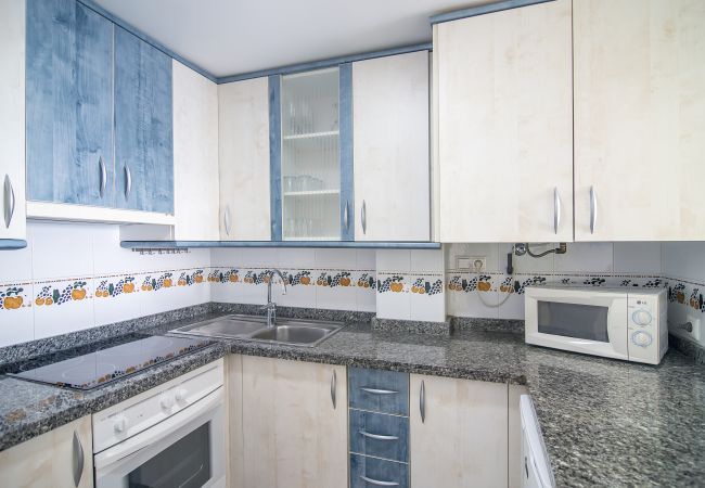Апартаменты на Calpe - HIPOCAMPOS - 25B Апартаменты на Calpe - HIPOCAMPOS - 25B