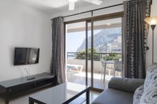 Апартаменты на Кальпе / Calpe - PARAISOMAR - *47C Апартаменты на Кальпе / Calpe - PARAISOMAR - *47C