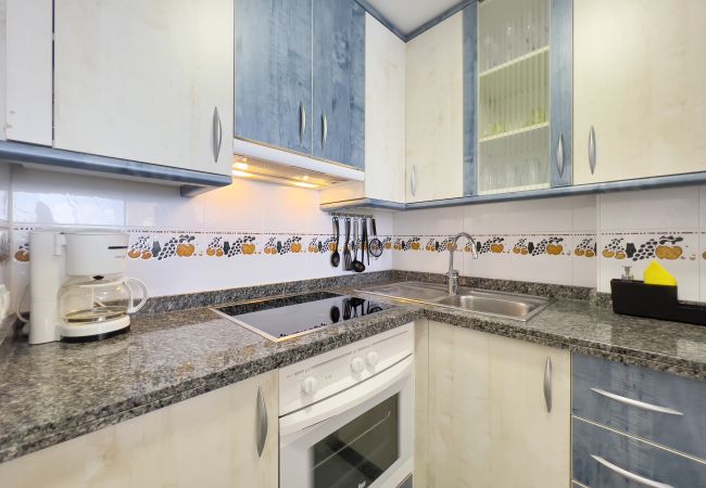 Апартаменты на Calpe - HIPOCAMPOS - 27B Апартаменты на Calpe - HIPOCAMPOS - 27B