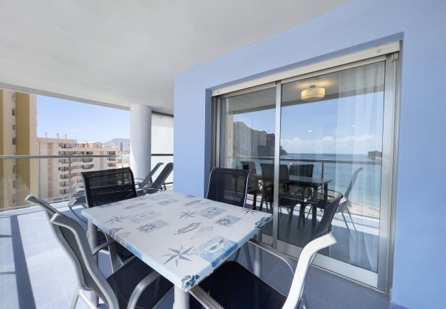 Апартаменты на Calpe - HIPOCAMPOS - 27B Апартаменты на Calpe - HIPOCAMPOS - 27B