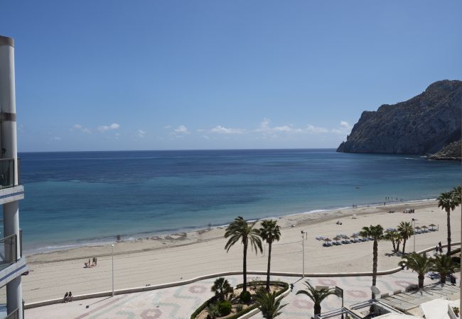 Апартаменты на Calpe - HIPOCAMPOS - 27B Апартаменты на Calpe - HIPOCAMPOS - 27B