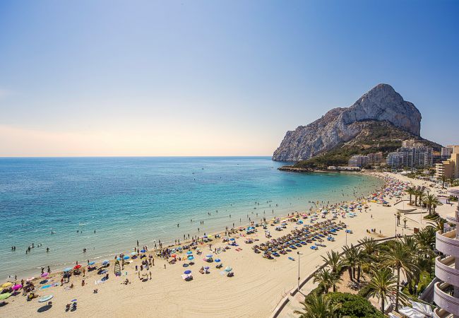 Апартаменты на Calpe - HIPOCAMPOS - 29B Апартаменты на Calpe - HIPOCAMPOS - 29B