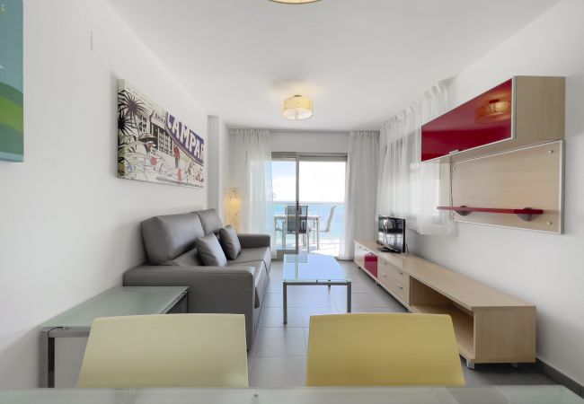 Апартаменты на Calpe - HIPOCAMPOS - 29B Апартаменты на Calpe - HIPOCAMPOS - 29B