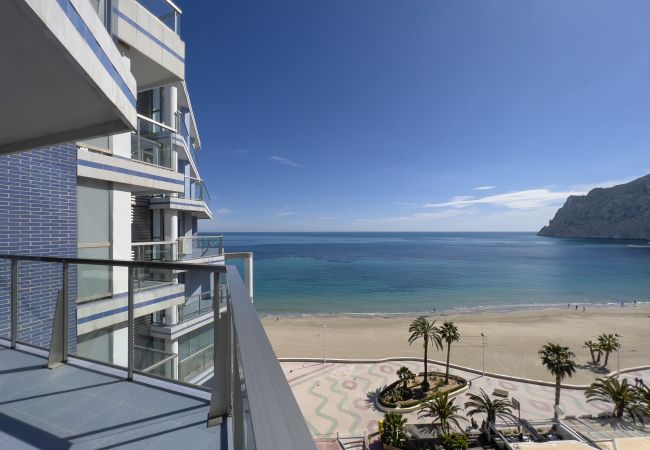 Апартаменты на Calpe - HIPOCAMPOS - 29B Апартаменты на Calpe - HIPOCAMPOS - 29B