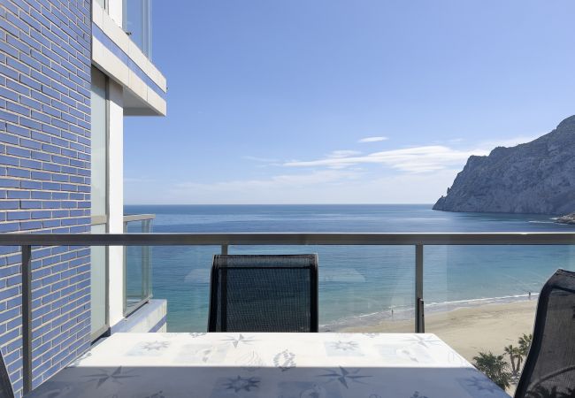 Апартаменты на Calpe - HIPOCAMPOS - 29B Апартаменты на Calpe - HIPOCAMPOS - 29B