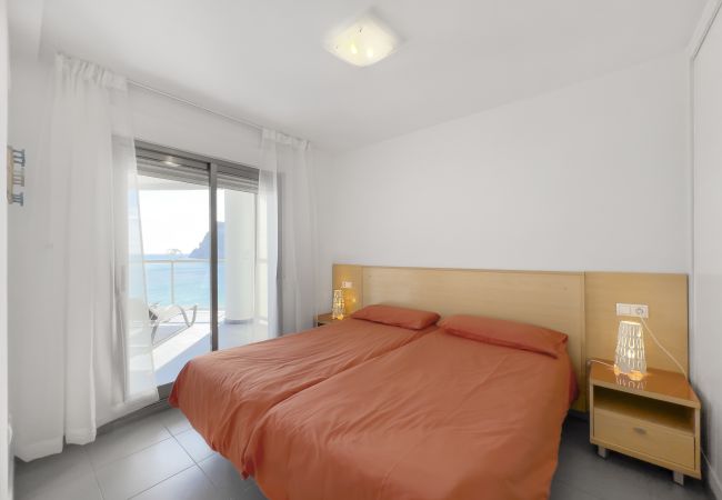 Апартаменты на Calpe - HIPOCAMPOS - 29B Апартаменты на Calpe - HIPOCAMPOS - 29B
