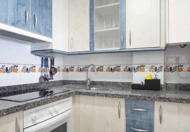 Апартаменты на Calpe - HIPOCAMPOS - 29B Апартаменты на Calpe - HIPOCAMPOS - 29B