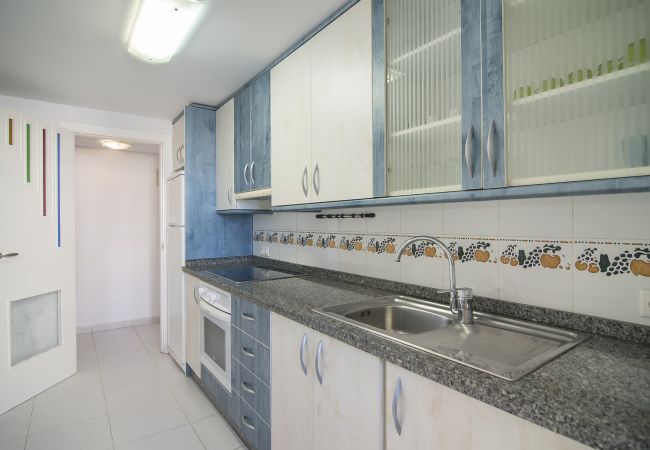 Апартаменты на Calpe - HIPOCAMPOS - 22A Апартаменты на Calpe - HIPOCAMPOS - 22A